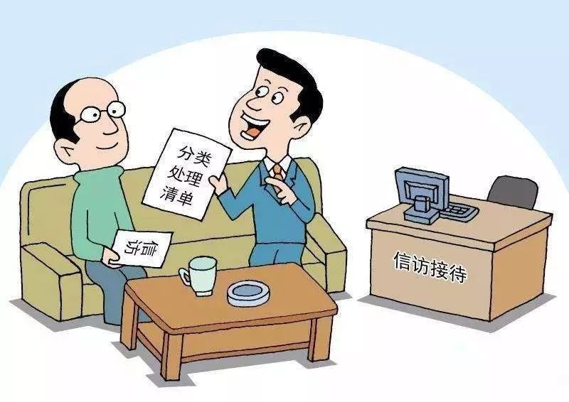 市民免费服务热线电话,市民服务热线电话是什么