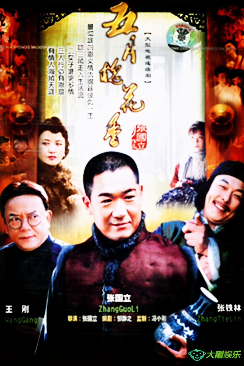 盛世卖古董乱世卖黄金,盛世买古董是什么意思