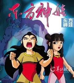 00后看过的动画有哪些,00后看过的所有动画片有哪些