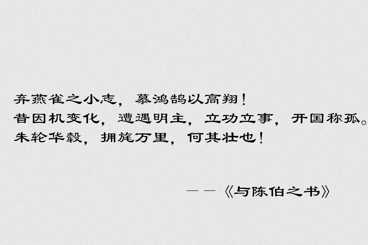 深夜文案短句感慨,深夜文案闭口不言