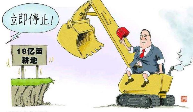 耕地建房拆除有补偿吗,在自家耕地上建的房子拆迁赔偿吗