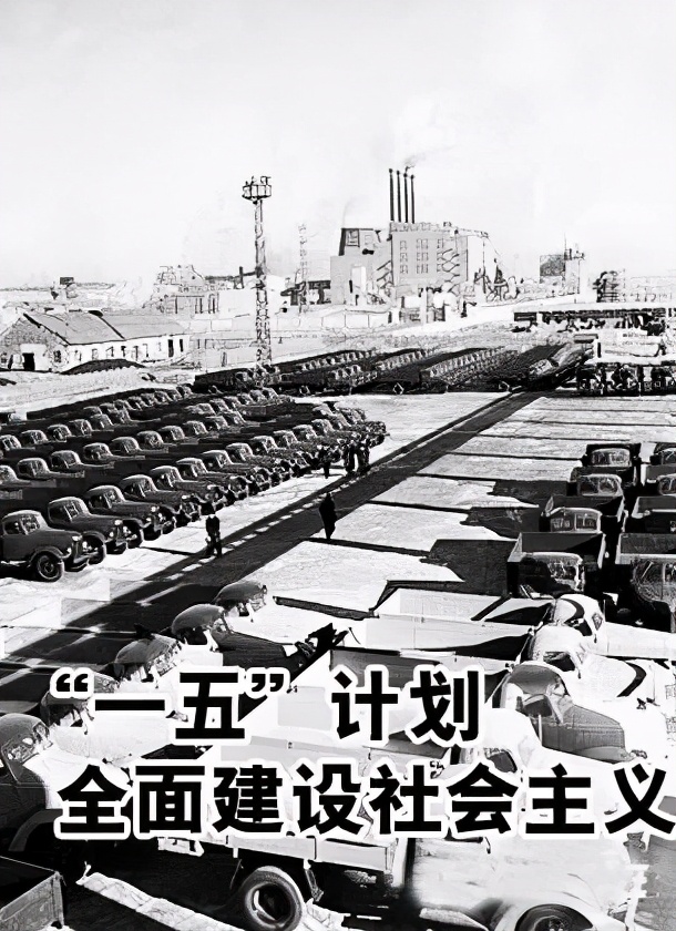 1992年，*小平邓**力排众议扶植“黑马”*镕基朱**：好干部就在眼前