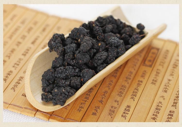 桑葚是一味药食两用的滋补佳品,药食两用桑葚