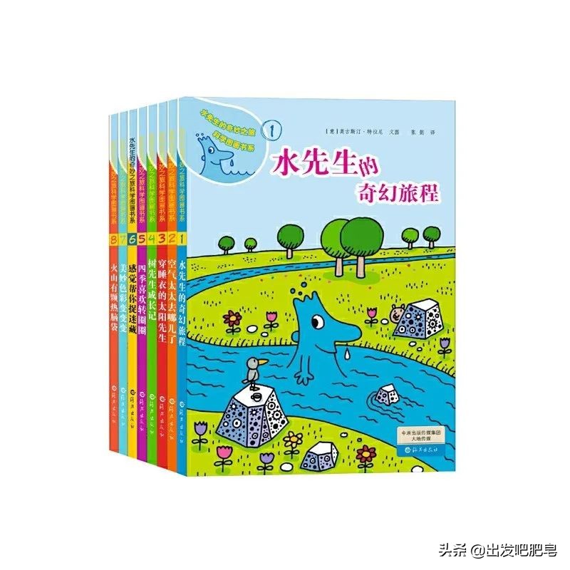 最新宇宙科普读物推荐书单,科普书单排行榜前十名