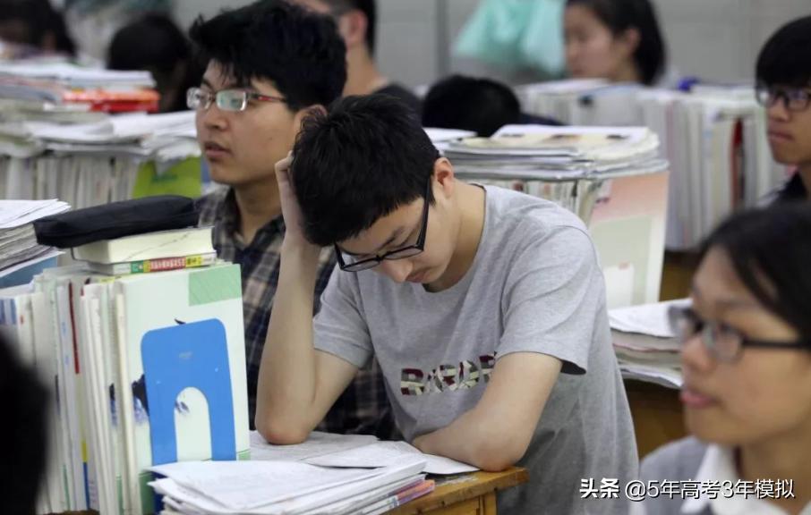 班主任提醒孩子不爱学习,高中班主任提醒学习的问题