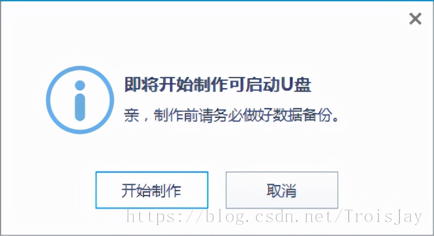 如何用pe清除win10开机密码,win10忘记密码怎么用pe清除