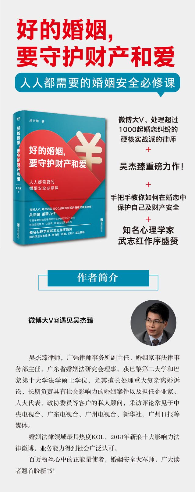 分居后才发现怀孕了怎么办,意外怀孕老公不同意离婚怎么办