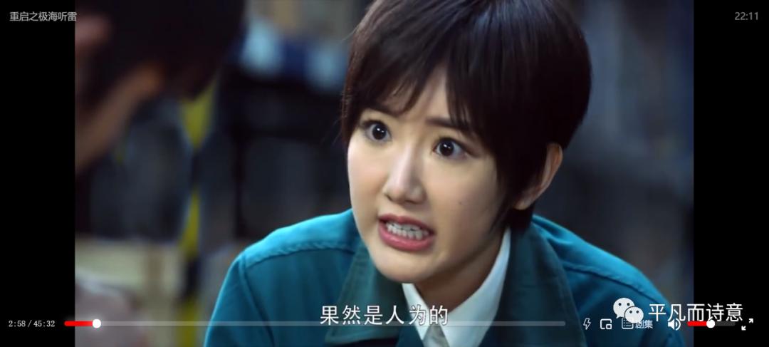 优酷腾讯爱奇艺三合一免费vip,爱奇艺腾讯优酷多平台通用vip