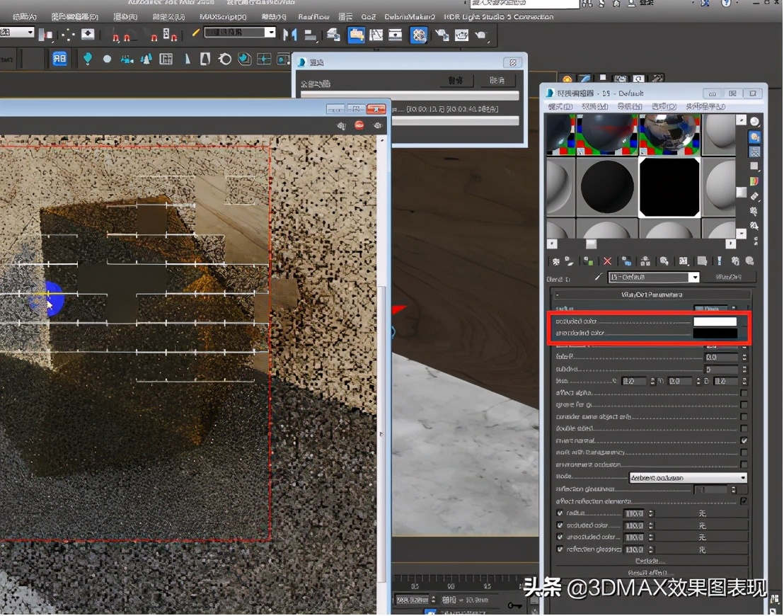 3dmax教程vray,3dmaxvray污垢材质的使用