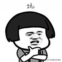 群星艺考靠谱吗,群星艺考2019