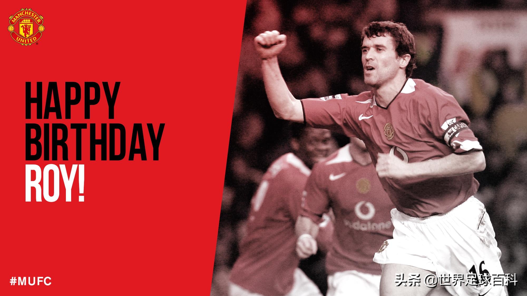 盘点足坛昙花一现的普通球员,现在的足坛