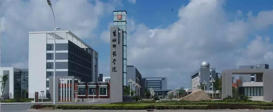 涵邦杯第三届健体大赛完整版,涵邦健体大赛王淼