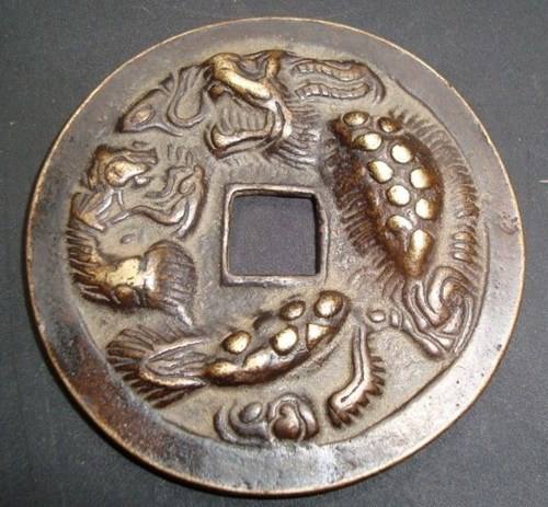 说文解字收录原则,说文解字第131课谈艺录