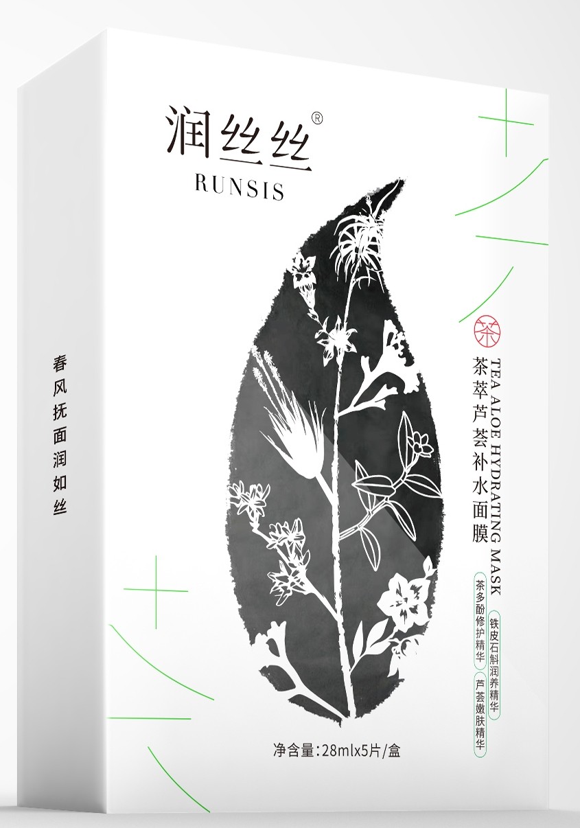 张流梅：润丝丝茶叶面膜，国茶大师的美丽事业