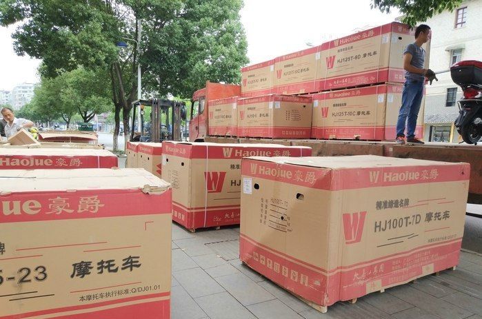 国产豪爵125哪款的最好,豪爵dk125e技术参数和价格