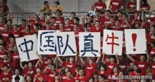 中国对阵日本武磊表现,西班牙足球赛武磊参赛直播