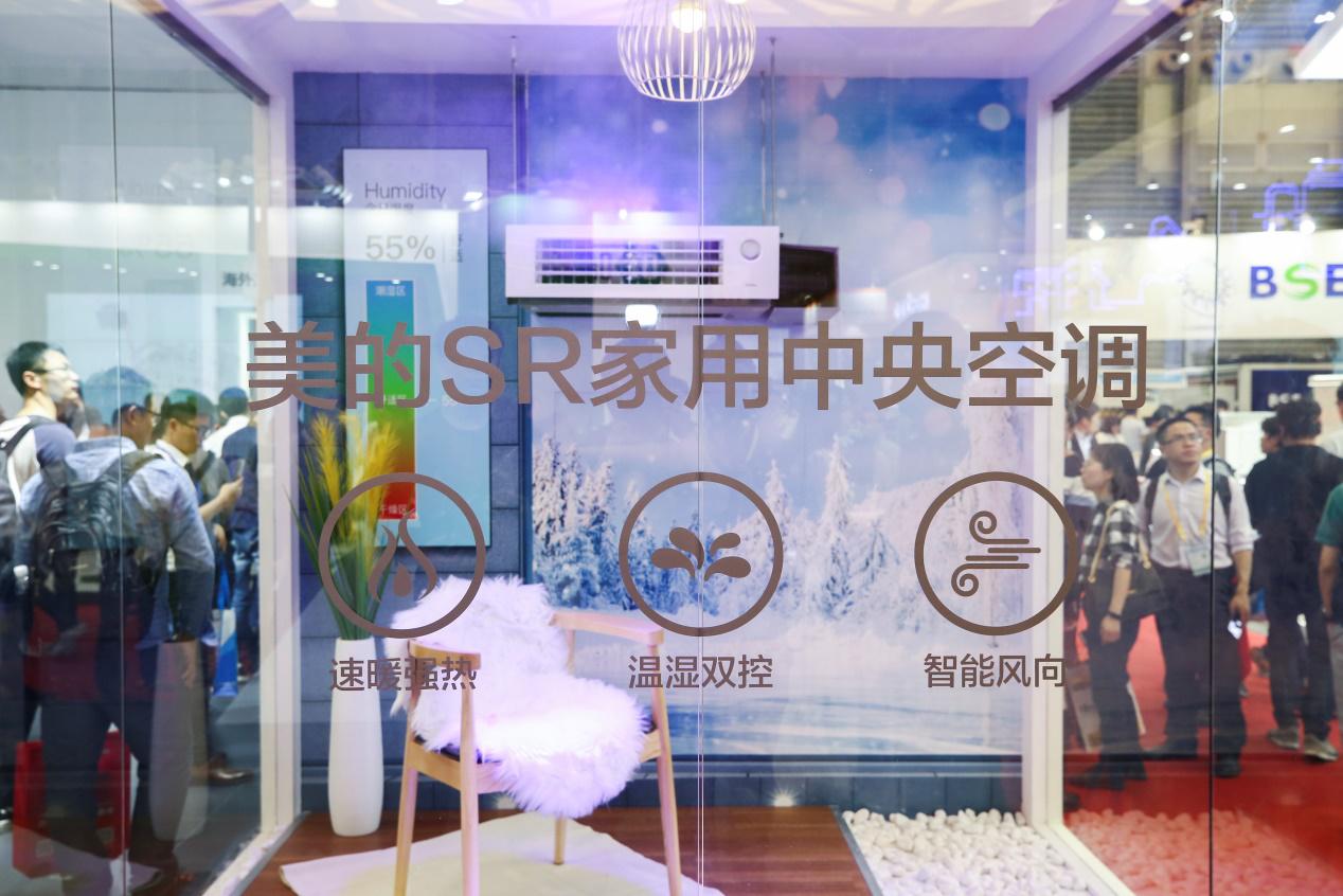 美的家用中央空调系列详解,美的中央空调家用型最新产品