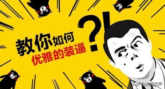 友邦重疾险保甲状腺癌吗,友邦慢性病保险