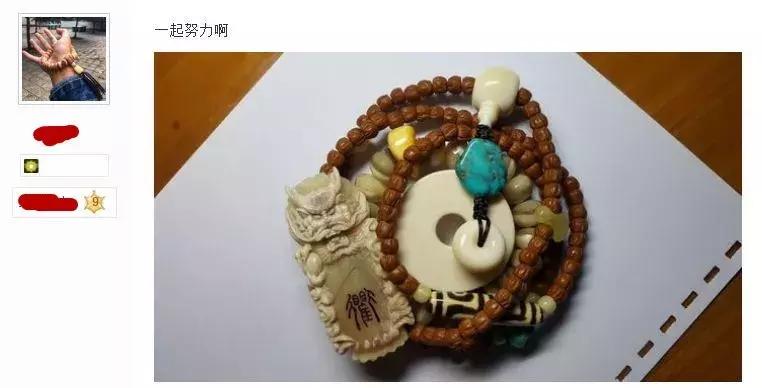 盘手串玩什么最好,什么手串盘对人最好