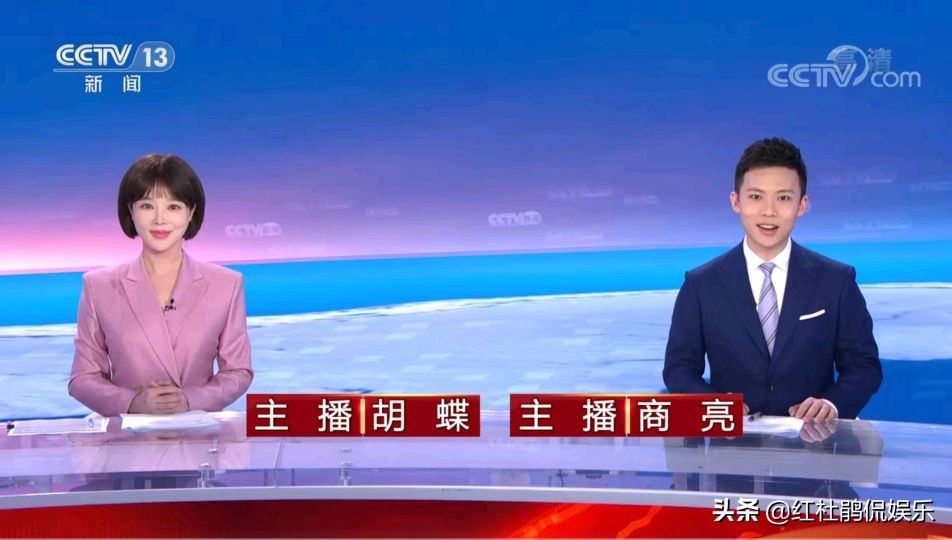 《朝闻天下》密集上新，6位新生代被重用，央视新闻主播年轻化了