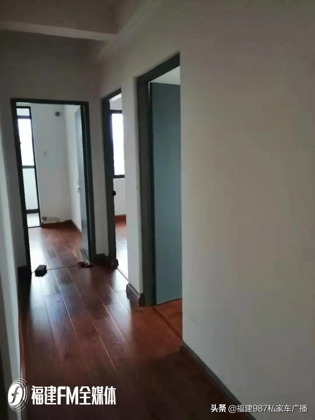 陈女士钱不翼而飞,陈女士交房租