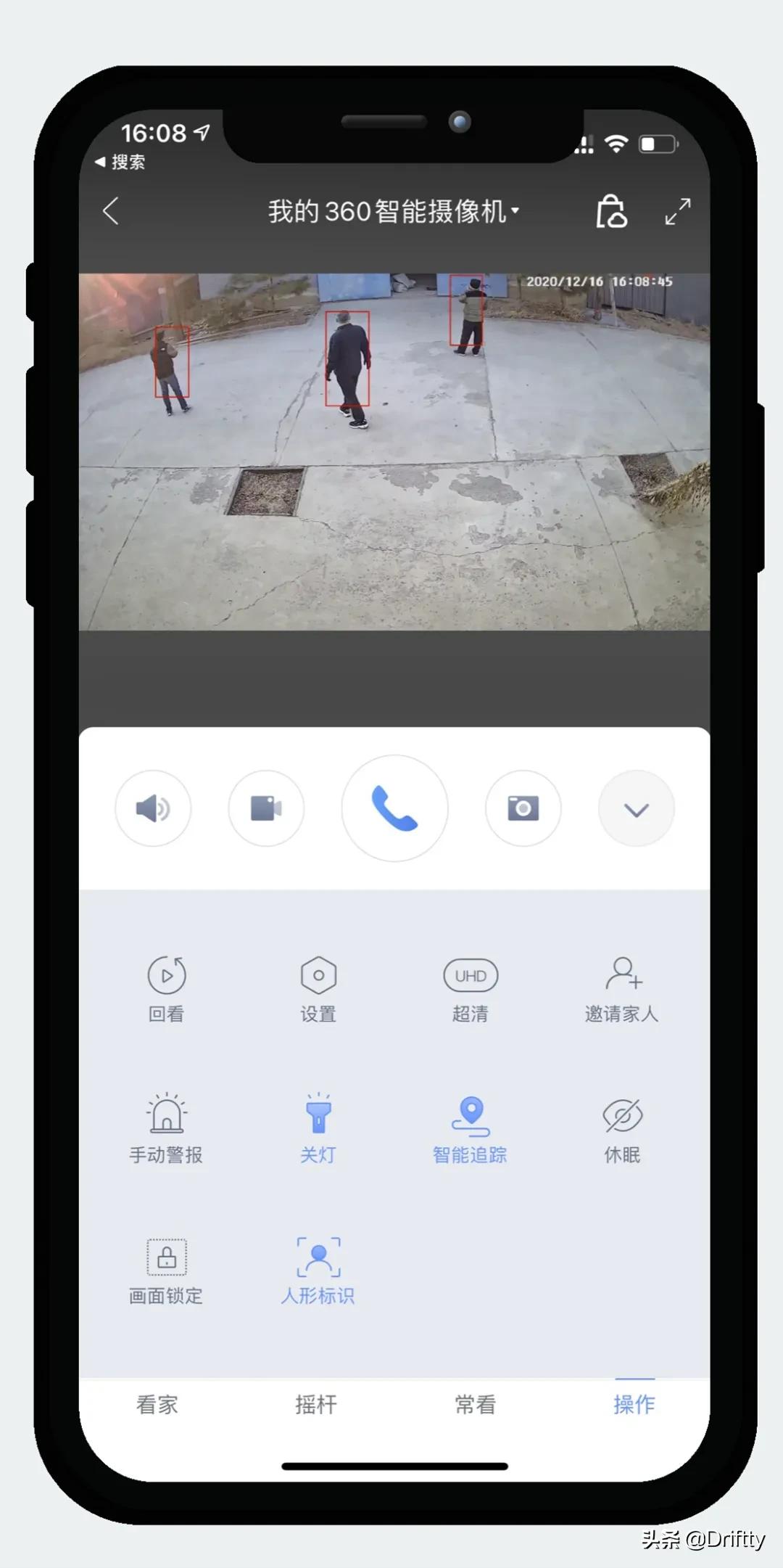 360摄像头户外球机5c评测,360室外球机5c真实测评