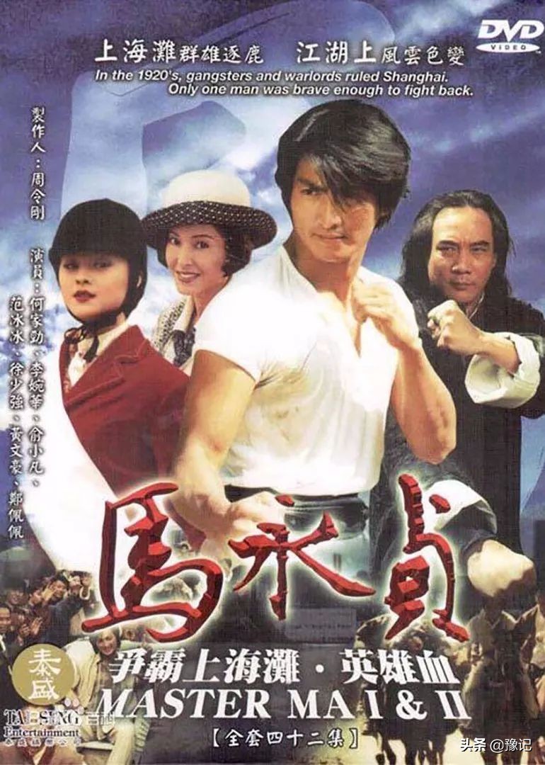 中国武术到底有什么用？查拳告诉你