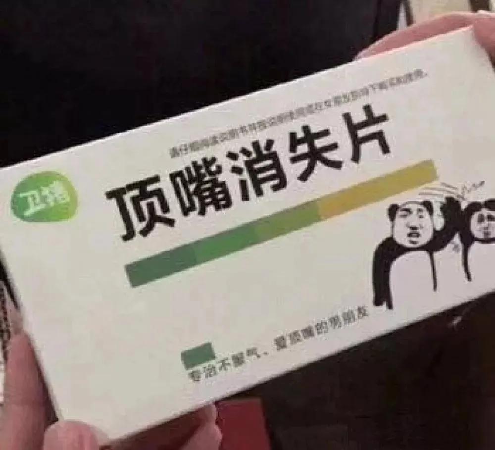 高速公路上的各种标志标线标牌,高速公路常见标志标线标牌