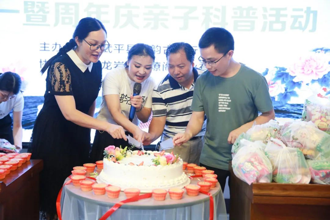 组图：武平县琴韵古筝行六一暨周年庆亲子活动圆满举行