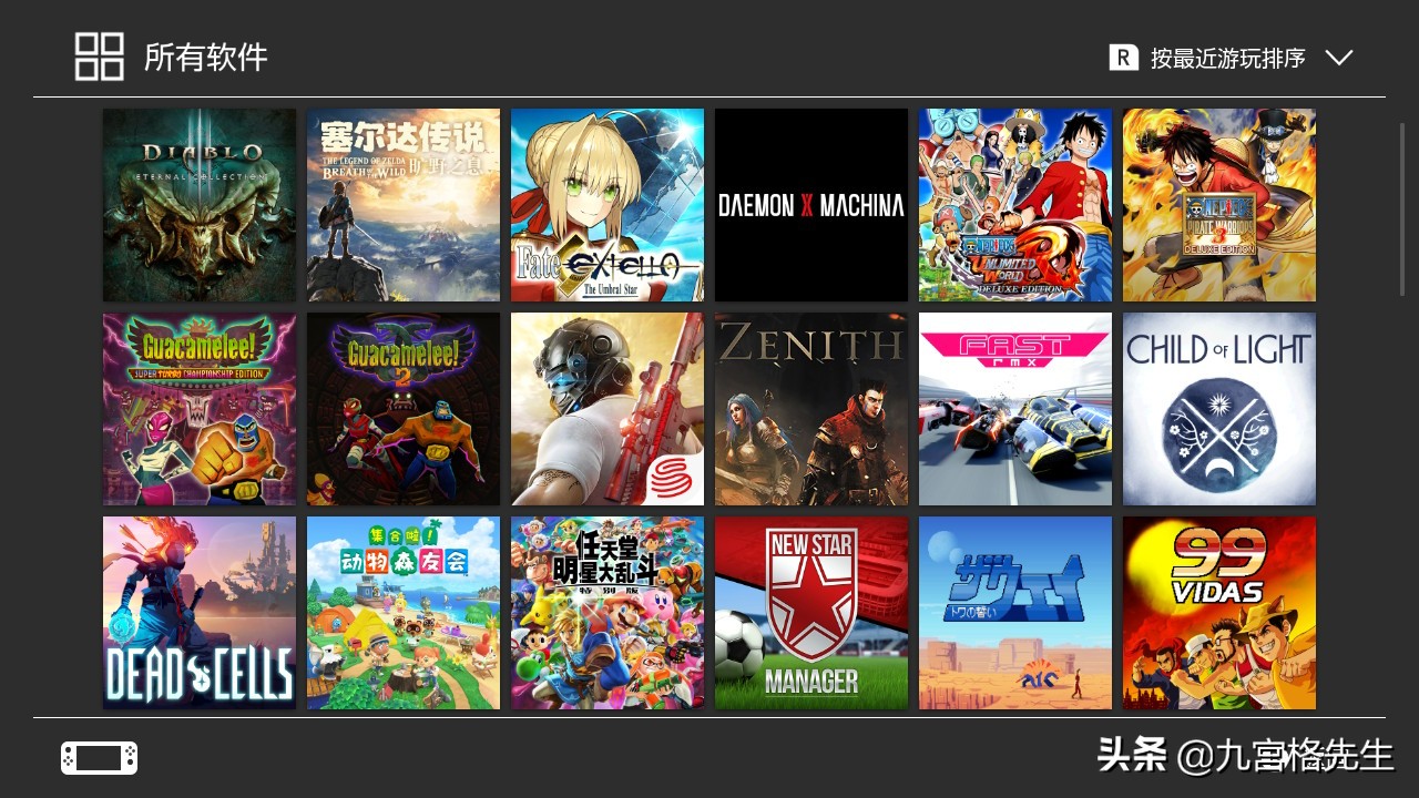 switch游戏为什么价格高,switch游戏从哪看史低