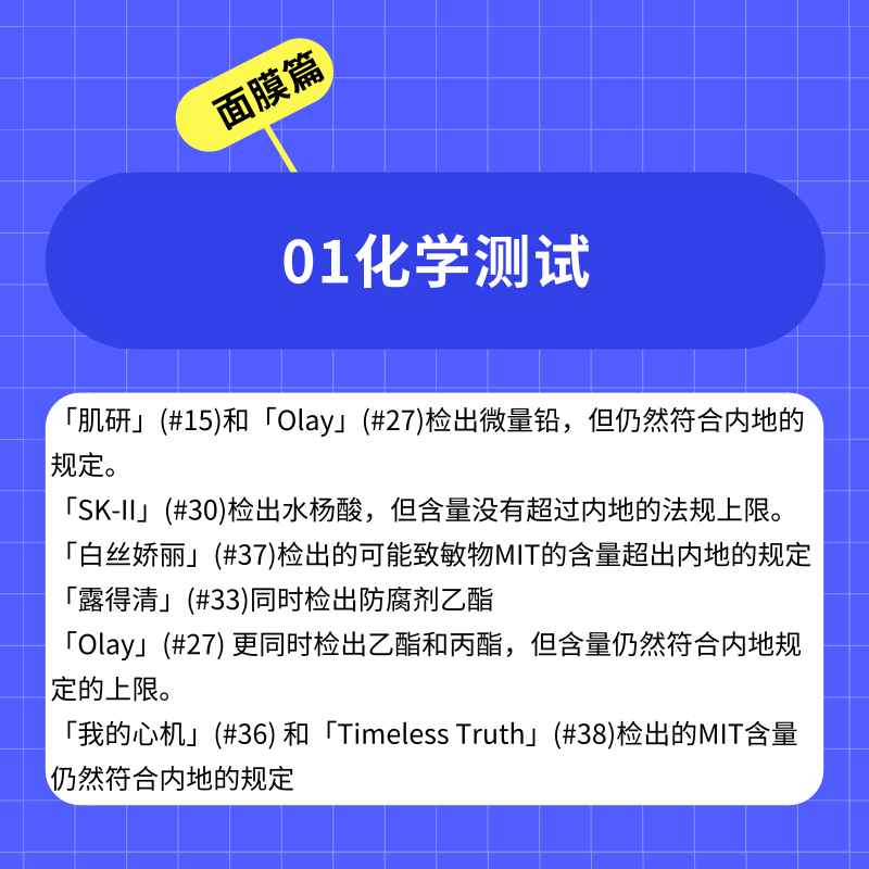 国货保湿效果排行榜,保湿效果最好的是哪个牌子的