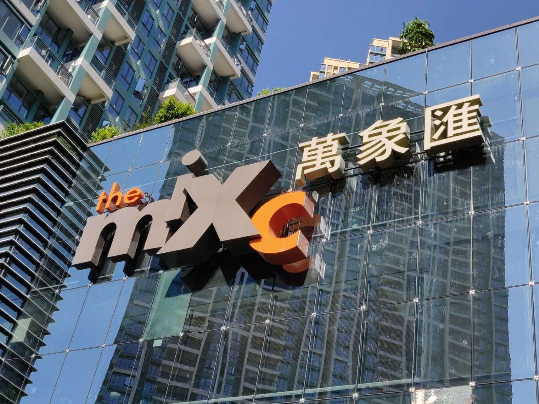 深圳百亿级超级项目云集,2019全年深圳在建项目