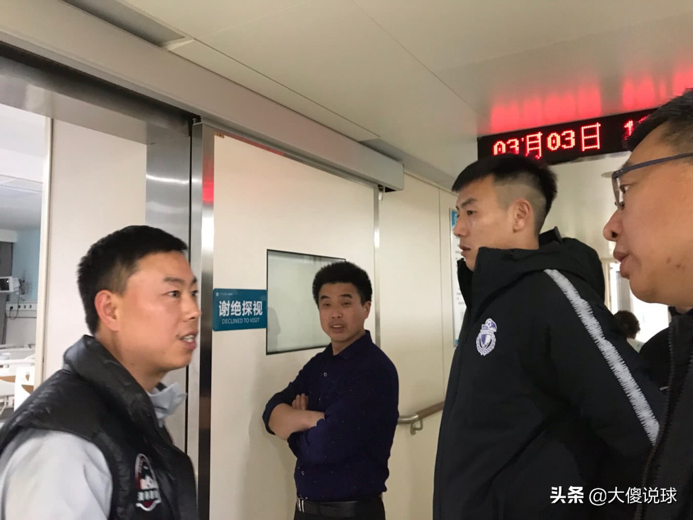 中超恶人顾操,中超恶人榜完整版