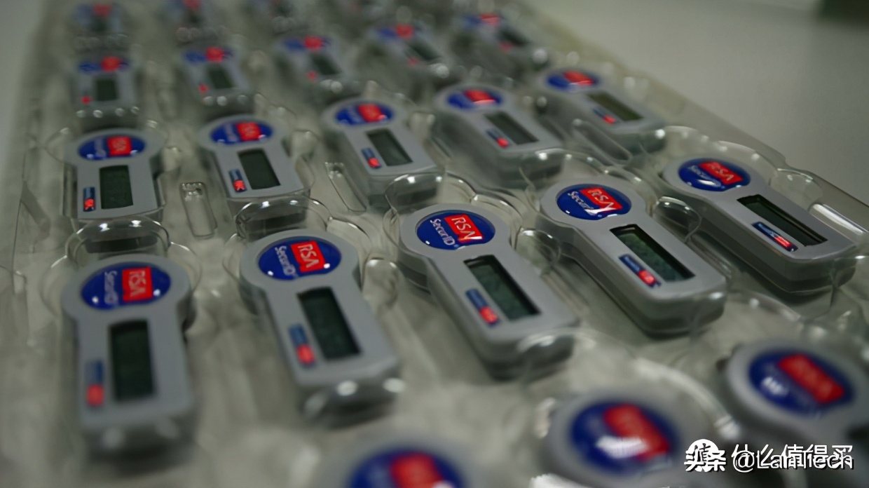 信息安全常见漏洞及防护方案,两步验证守护信息安全