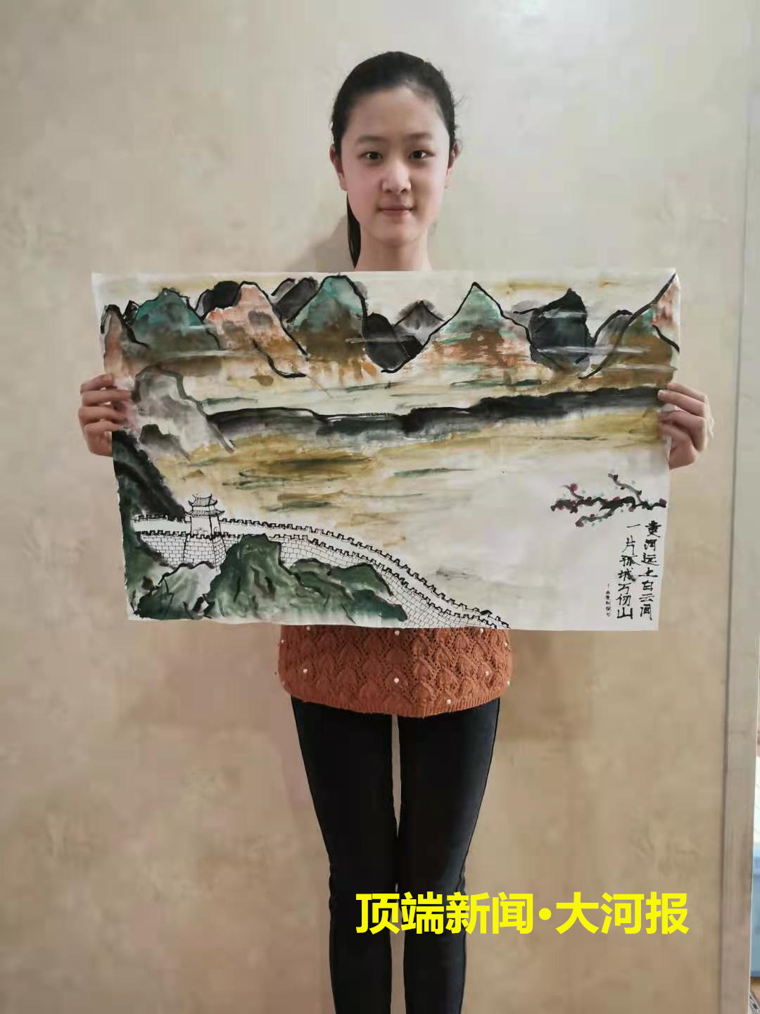 绔ョ敾榛勬渤浣滃搧鍚嶇О,绔ョ敾榛勬渤鍙傝禌浣滃搧