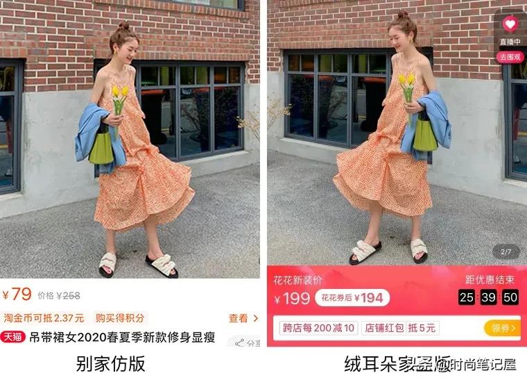 如何辨别真假代购商店,真假代购店鉴别大法