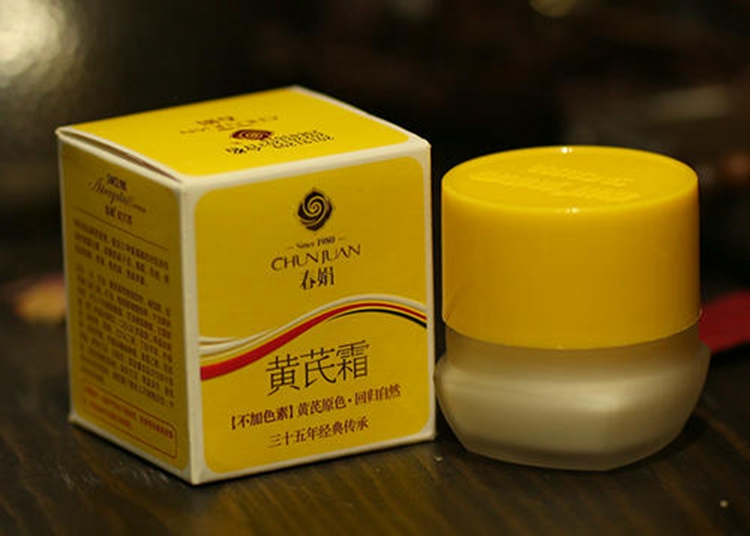 三十岁以上抗皱面霜平价,平价国货抗皱面霜有哪些