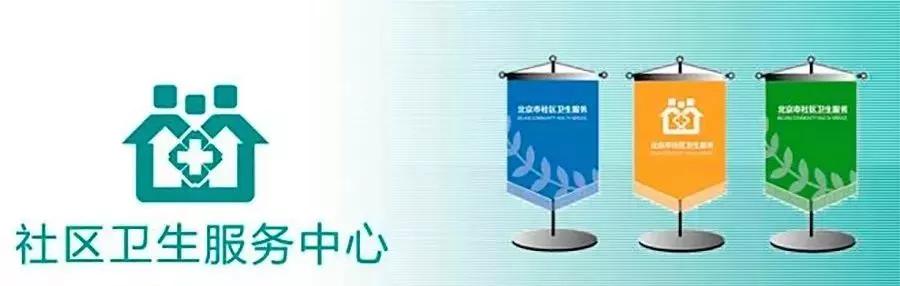 怀孕后怎么建档才能免费产检,怀孕建档是去哪里建档的