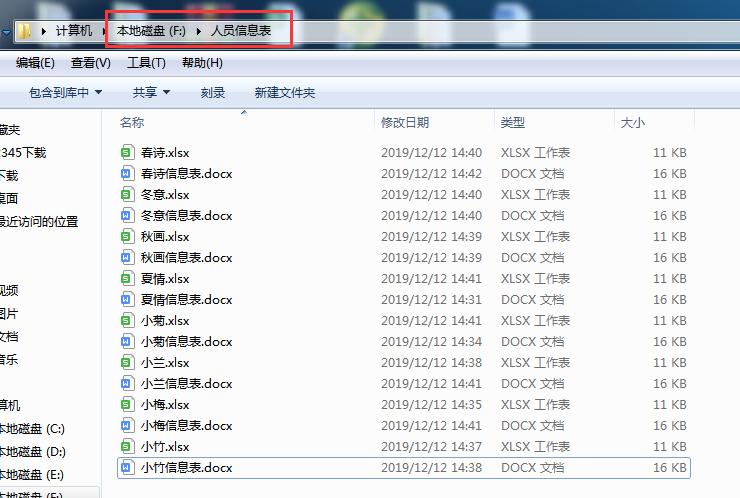 excel如何用vba制作带链接的目录,excel自动生成目录教程