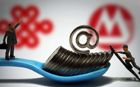 天猫网店转让如何定价可以协商吗,天猫网店转让