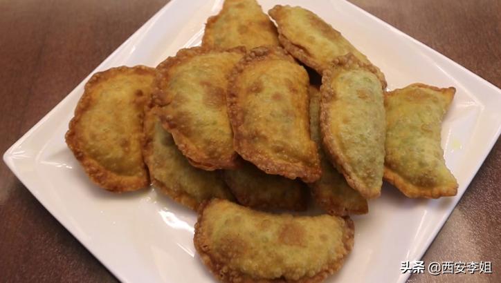 油炸饺子的新吃法,爱吃饺子的人必看