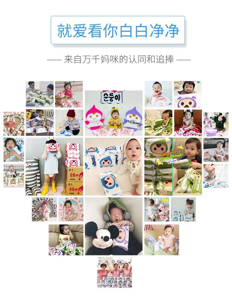 不含酒精的湿巾有杀菌效果吗,不含酒精的消毒湿巾推荐