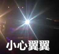 货车车灯太亮看不清路,货车大灯坏了
