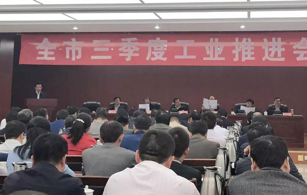 2018德安县经济表现,德安县经济水平怎么样