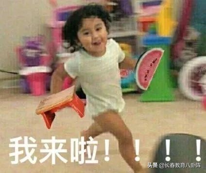 长春再添一名校合作学校,长春最新合作学校