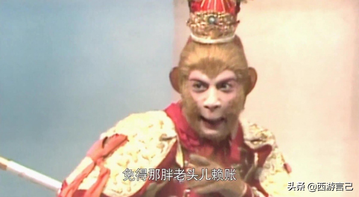 三千年一开花的蟠桃有什么功效,蟠桃到底是什么