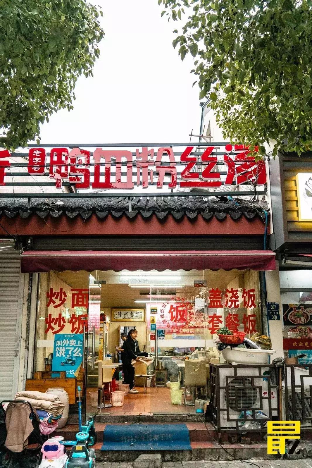 都说苏州市区这座学校的学生，上学最幸福！