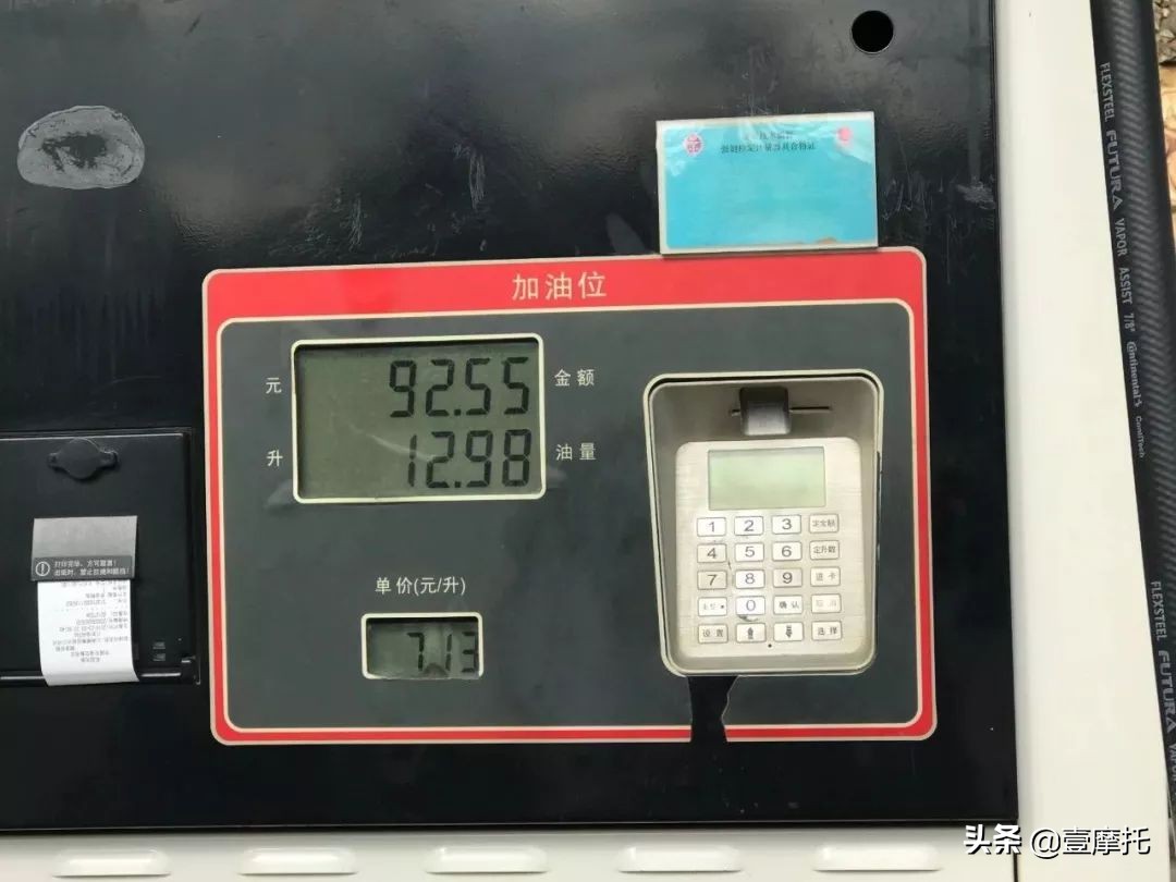 春风警用摩托车400gt,春风400gt怎么样