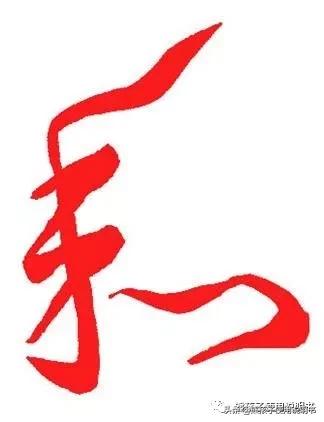 英语培训退课,艾克英语培训