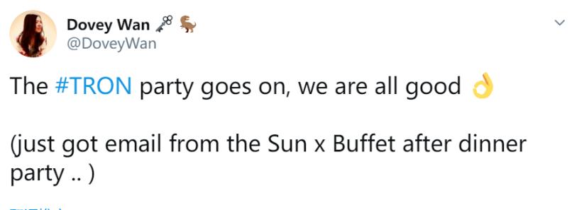 孙宇晨肾结石,孙宇晨回应巴菲特午餐会